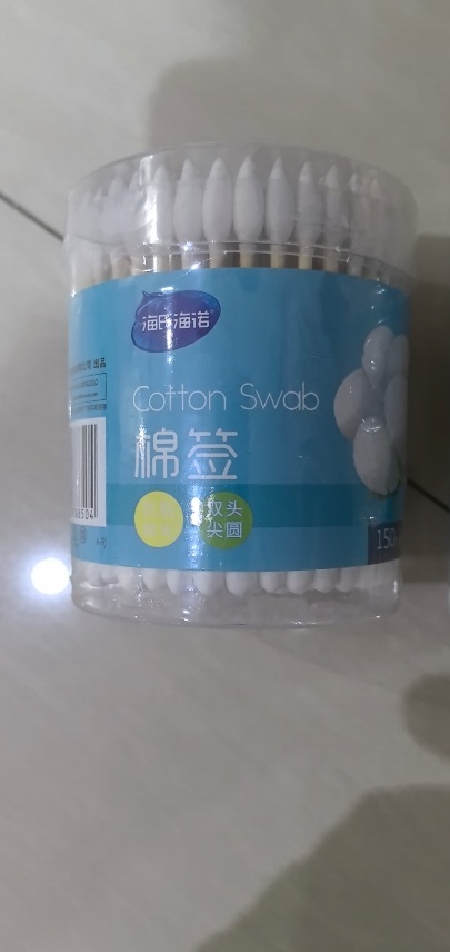 海氏海诺 150支透明盒装一次性双头棉签化妆清洁掏耳朵尖头圆头脱脂棉签晒单图