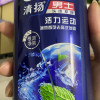 清扬男士去屑洗发水活力运动薄荷型500g 止痒舒爽蓬松晒单图