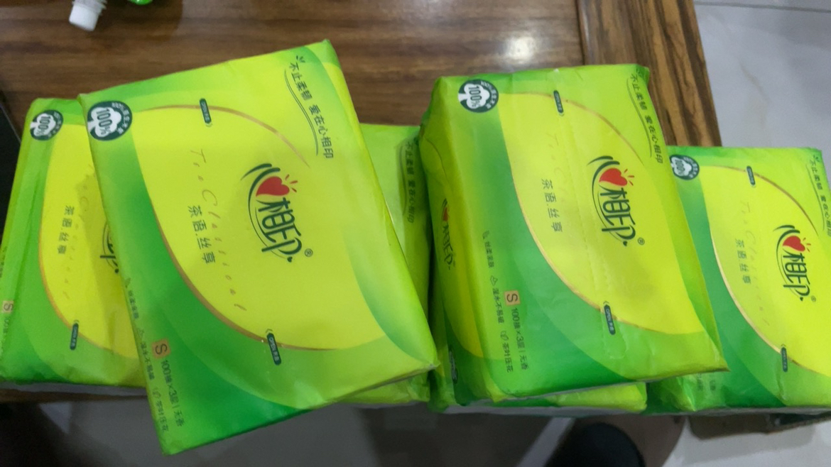 心相印抽纸茶语丝享系列3层100抽10包餐巾纸晒单图