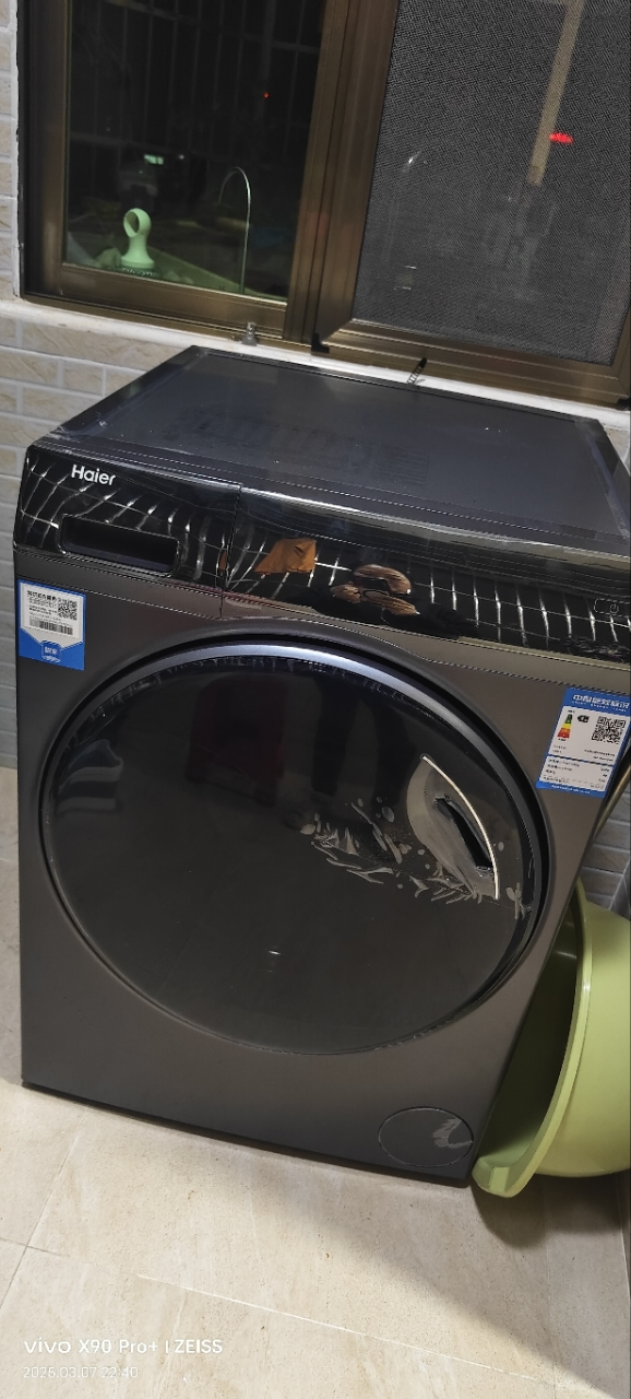 海尔(Haier)10公斤 直驱变频 AI智慧洗 智能投放 防过敏 香薰除菌 滚筒洗衣机 XQG100-BD12366晒单图