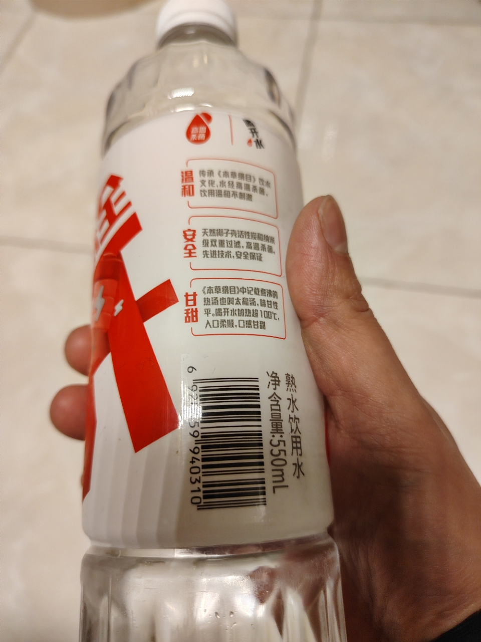 康师傅喝开水550ml*6瓶晒单图