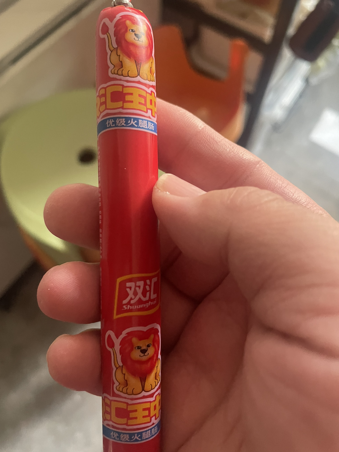 双汇王中王火腿肠240g零食小吃煎炸烧烤香肠即食烤肠泡面零食泡面拍档晒单图