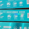 纳爱斯牙膏120g*3支去除牙渍清新口气自然盐白护龈固齿家庭装三种口味晒单图