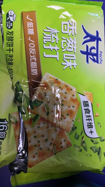 太平苏打饼干400g*1包梳打饼干早餐小零食休闲食品小吃(香葱味)晒单图