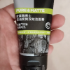 欧莱雅(LOREAL)男士火山岩控油清痘洁面膏50ml*2 洁面膏/霜 洗面奶 洁面乳 L'OREAL晒单图