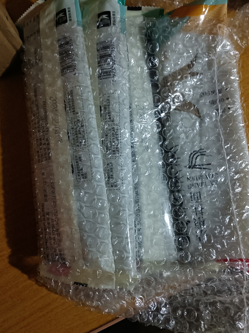 燕之坊黑麦荞麦挂面200g*8包 0脂粗粮全麦低脂细面挂面主食真粗粮低升糖 健康轻负担晒单图