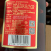 劲牌 35度 中国劲酒 680ml*6瓶 酒水箱装晒单图