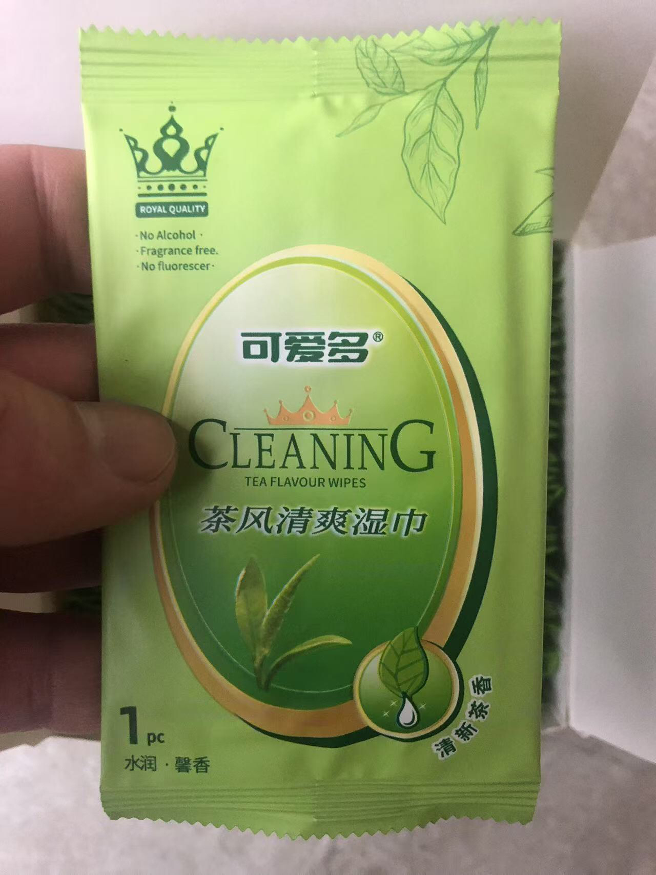 苏宁宜品X可爱多清洁独立片湿巾50片*1盒晒单图