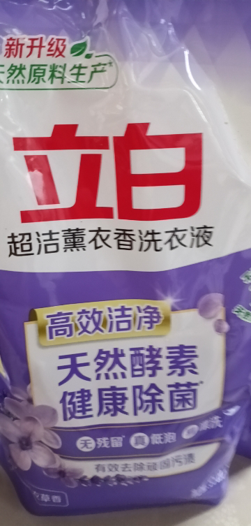 立白超洁薰香洗衣液950g*2袋香味持久除菌除螨晒单图