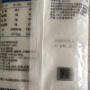 淮盐绿色精制家用食用盐500g*9袋井矿盐巴盐焗泡菜腌制加碘食盐晒单图