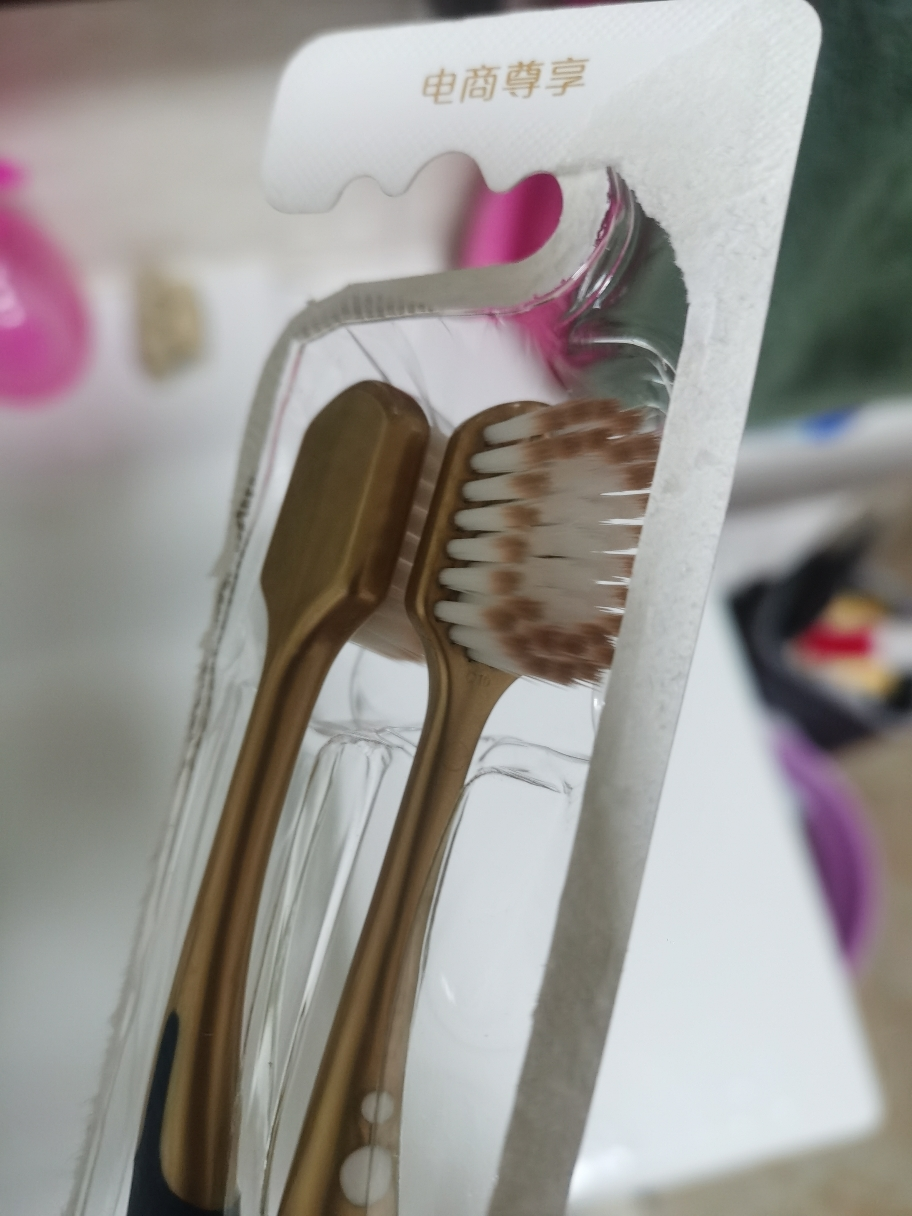 高露洁宽柔绵绵丝细软毛牙刷双重植毛深入清洁减少细菌情侣家庭装2支装-莫兰迪色晒单图