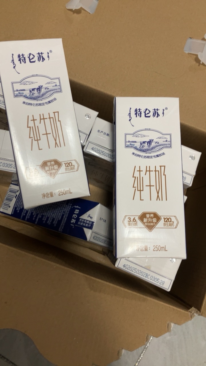 蒙牛 特仑苏纯牛奶250mL*12盒 家庭营养早餐奶晒单图