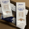 蒙牛 特仑苏纯牛奶250mL*12盒 家庭营养早餐奶晒单图