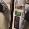 鲁花小磨香油350ML*2 厨房调味 芝麻油 食用油 凉拌 烧烤 家用炒菜 火锅蘸料 调味油 物理压榨 香浓味美 植物油晒单图