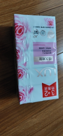 力士香皂官方正品牌家庭实惠装男女士沐浴香氛洗手肥皂-盈润焕采105g*3+幽莲魅肤105g*2晒单图