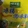 太太乐三鲜鸡精 厨房炒菜煲汤提鲜增味味精商用家用调味品 88g晒单图