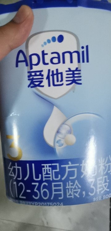 爱他美(Aptamil)幼儿配方奶粉3段(适宜月龄1-3岁)800g(德国原装进口)晒单图