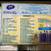 维达细韧抽纸3层XS码120抽20包卫生纸 家用实惠装餐巾纸面巾纸卫生纸纸巾(整箱销售)(新旧包装交替发货)晒单图