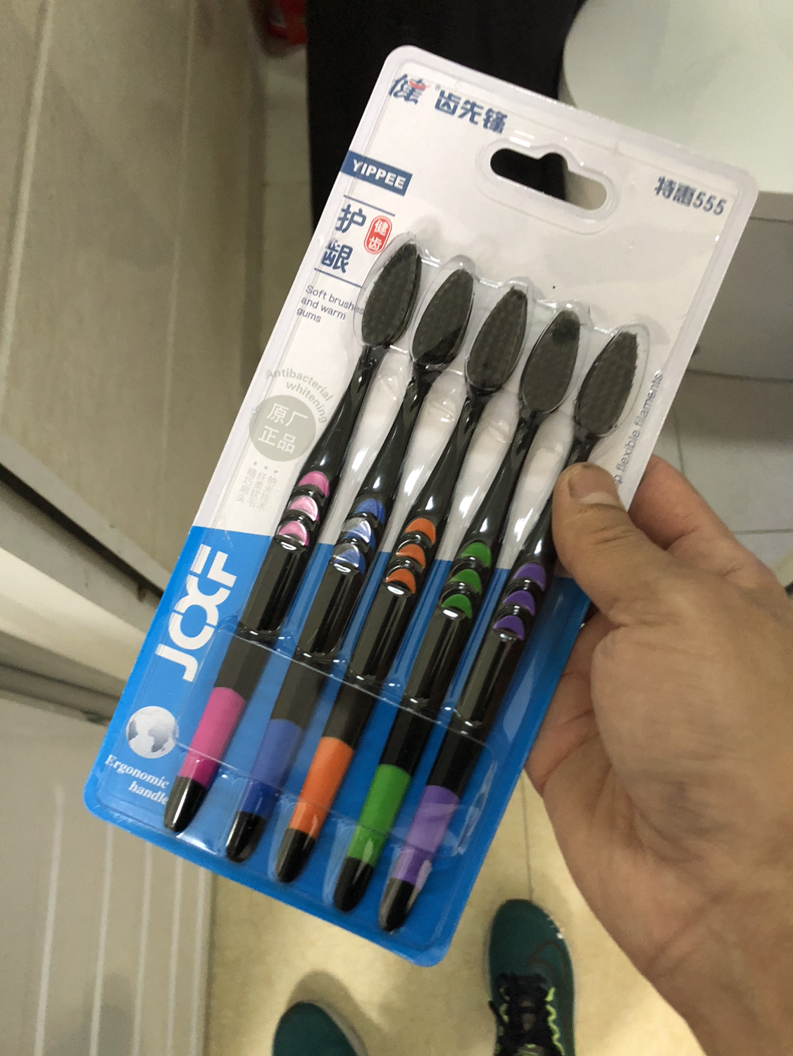 [5支装]健牌竹炭细毛软毛牙刷成人竹炭家用细毛牙刷男女细软家庭装晒单图