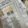 上好佳鲜虾条80g*3包膨化休闲零食儿童怀旧食品小吃晒单图