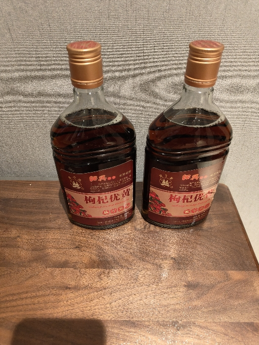 二瓶 莫干泉枸杞黄酒优黄陈年酒基特型干型黄酒晒单图
