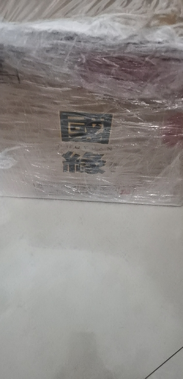 今世缘 国缘四开 幽雅醇厚型白酒 42度 500ml*4瓶 整箱装 苏宁自营晒单图