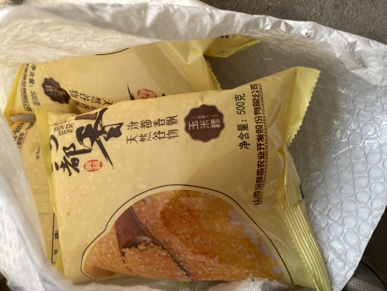 汾都香玉米糁500g*3玉米渣玉米碎健康粗粮营养丰富口感细腻N晒单图