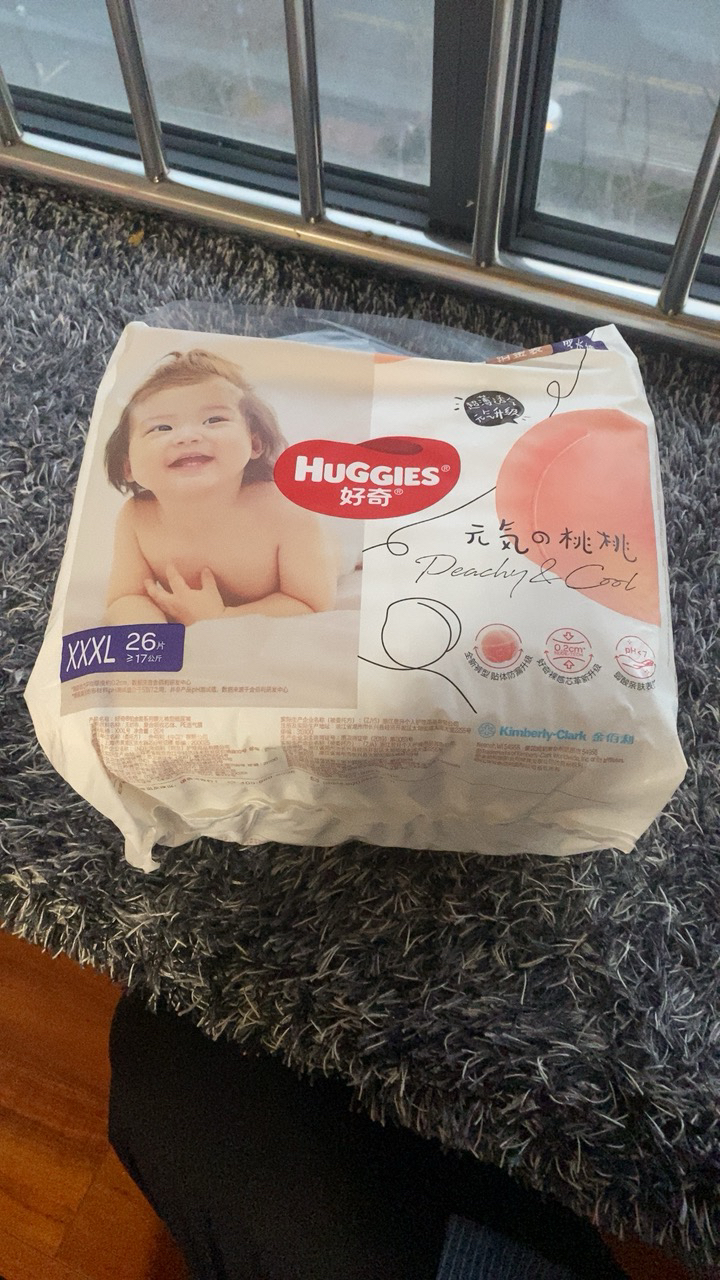 好奇(Huggies)铂金装拉拉裤XXXL26片新生儿婴儿成长裤尿不湿裤型 大宝宝专用新老随机发货晒单图