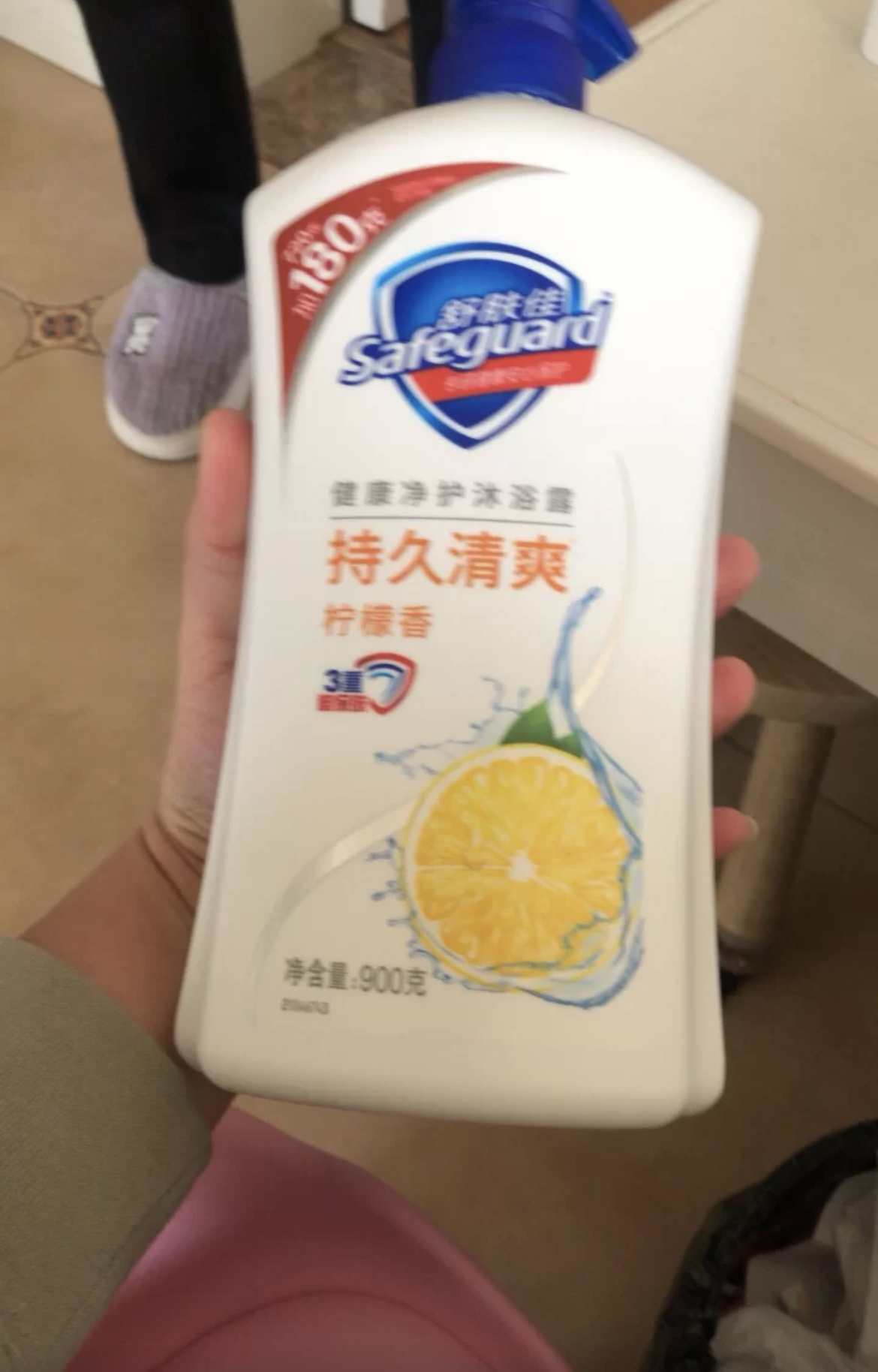 舒肤佳柠檬清香沐浴露劲爆优惠装900g 滋润保湿 男女士通用晒单图