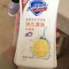 舒肤佳柠檬清香沐浴露劲爆优惠装900g 滋润保湿 男女士通用晒单图