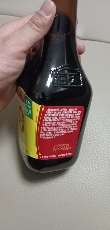 海天酱油 0添加味极鲜750ml*1瓶 零添加酱油特级生抽提鲜炒菜调味品 0添加味极鲜晒单图