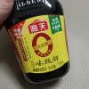 海天酱油 0添加味极鲜750ml*1瓶 零添加酱油特级生抽提鲜炒菜调味品 0添加味极鲜晒单图