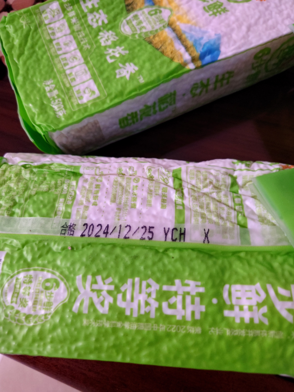 金龙鱼稻谷鲜生六步鲜生态稻花香500g*3袋大米晒单图