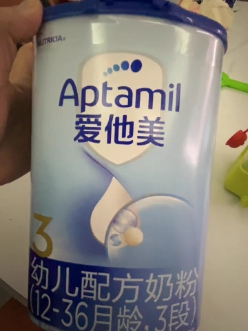 爱他美(Aptamil)幼儿配方奶粉3段(适宜月龄1-3岁)800g(德国原装进口)晒单图