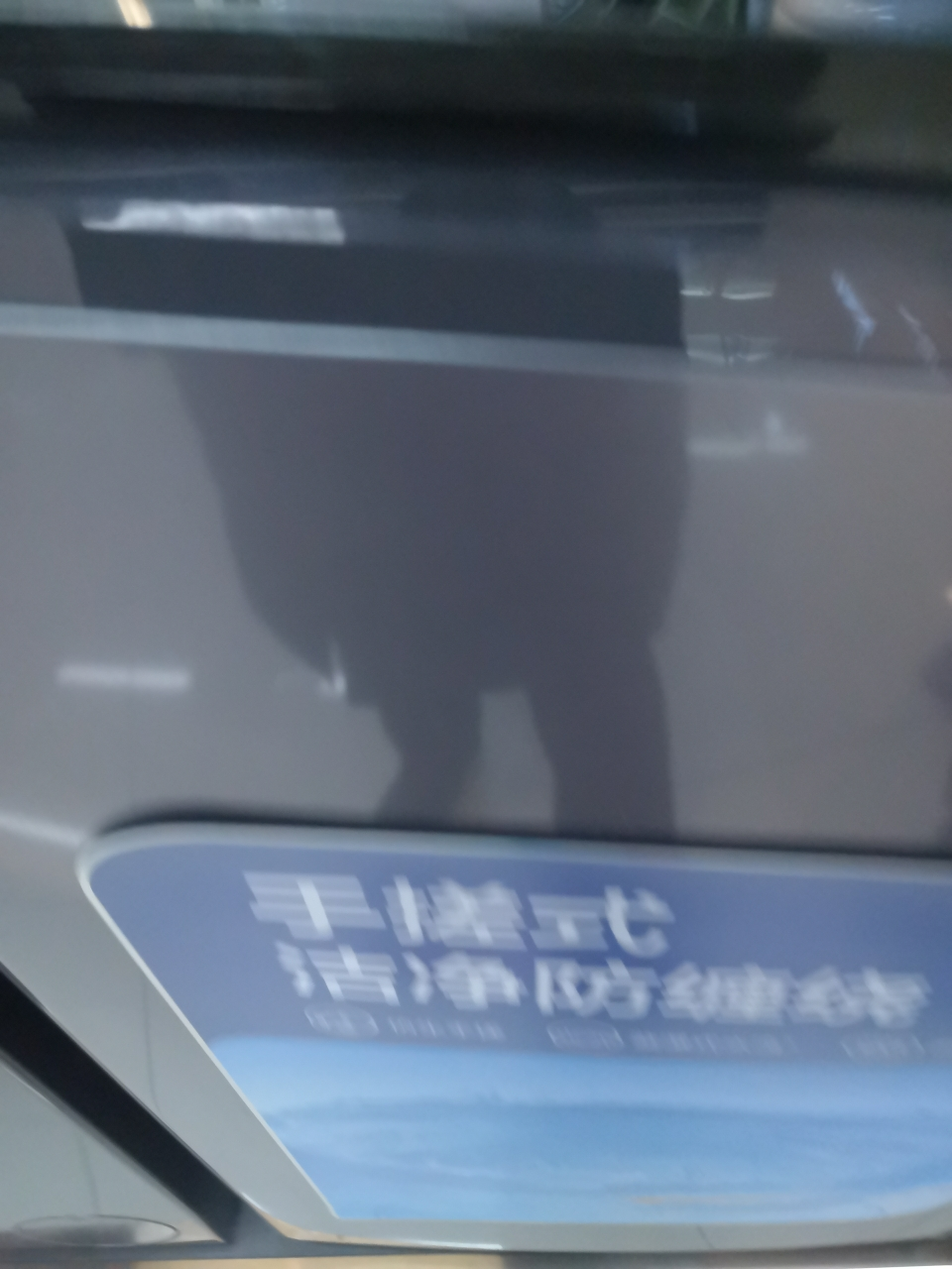 海尔(Haier)云溪 直驱变频 波轮洗衣机 精华洗科技 双动力科技 防缠绕 XQS100-BE636晒单图