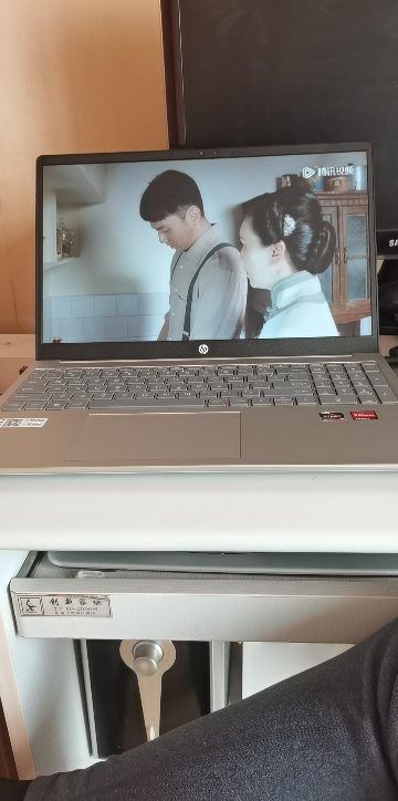 惠普(hp)星Book15-fc0258AU 15.6英寸家用网课商务办公定制高颜值轻薄本笔记本电脑(锐龙R5-7520U 16G内存 1T固态 )银色15晒单图