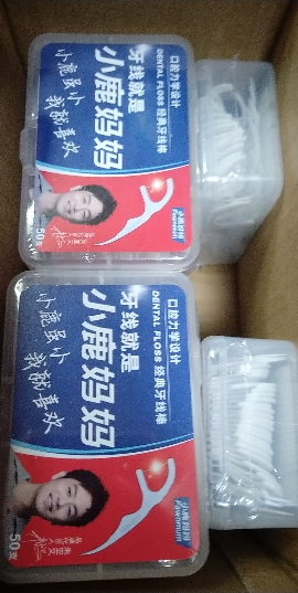 小鹿妈妈(FAWN MUM)牙线经典力学高拉力牙线棒盒装50支/盒*8 共400支晒单图