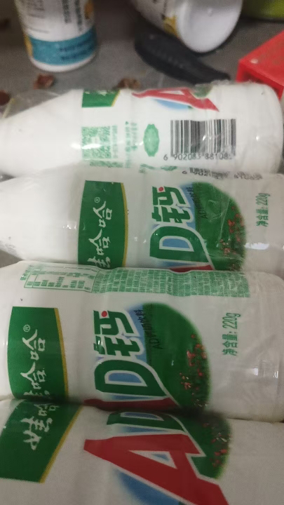 娃哈哈 AD钙奶220g*4瓶晒单图