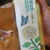 东方树叶茉莉花茶500ml*5瓶 0糖0脂0卡 无糖茶饮料苏宁宜品推荐晒单图