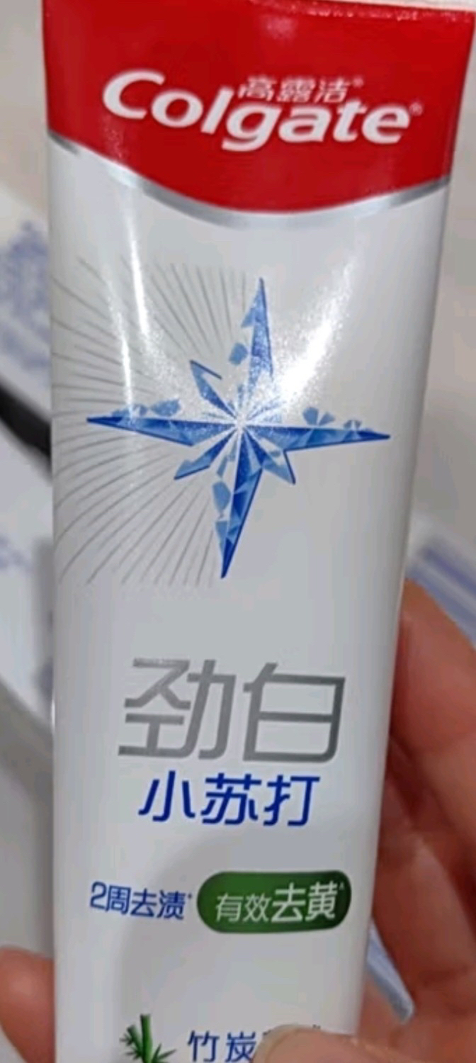 高露洁劲白小苏打牙膏亮白美白清新口气清洁口腔-竹炭薄荷味120g晒单图