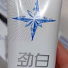 高露洁劲白小苏打牙膏亮白美白清新口气清洁口腔-竹炭薄荷味120g晒单图