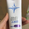 高露洁劲白小苏打牙膏亮白美白清新口气清洁口腔-竹炭薄荷味120g晒单图