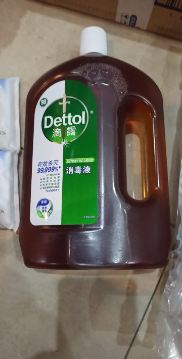 滴露消毒液杀菌除螨洗衣拖地家居环境1.8L*2瓶衣物儿童玩具皮肤小伤口可用晒单图
