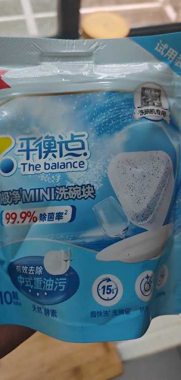 [10颗]平衡点6合1极净MINI洗碗块80g除菌除重油去腥净味快洗无残留晒单图