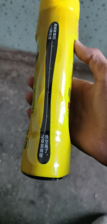 海天零添加 0金标蚝油625g*2挤挤装 0添加防腐剂 烹调点蘸凉拌 提鲜增味晒单图