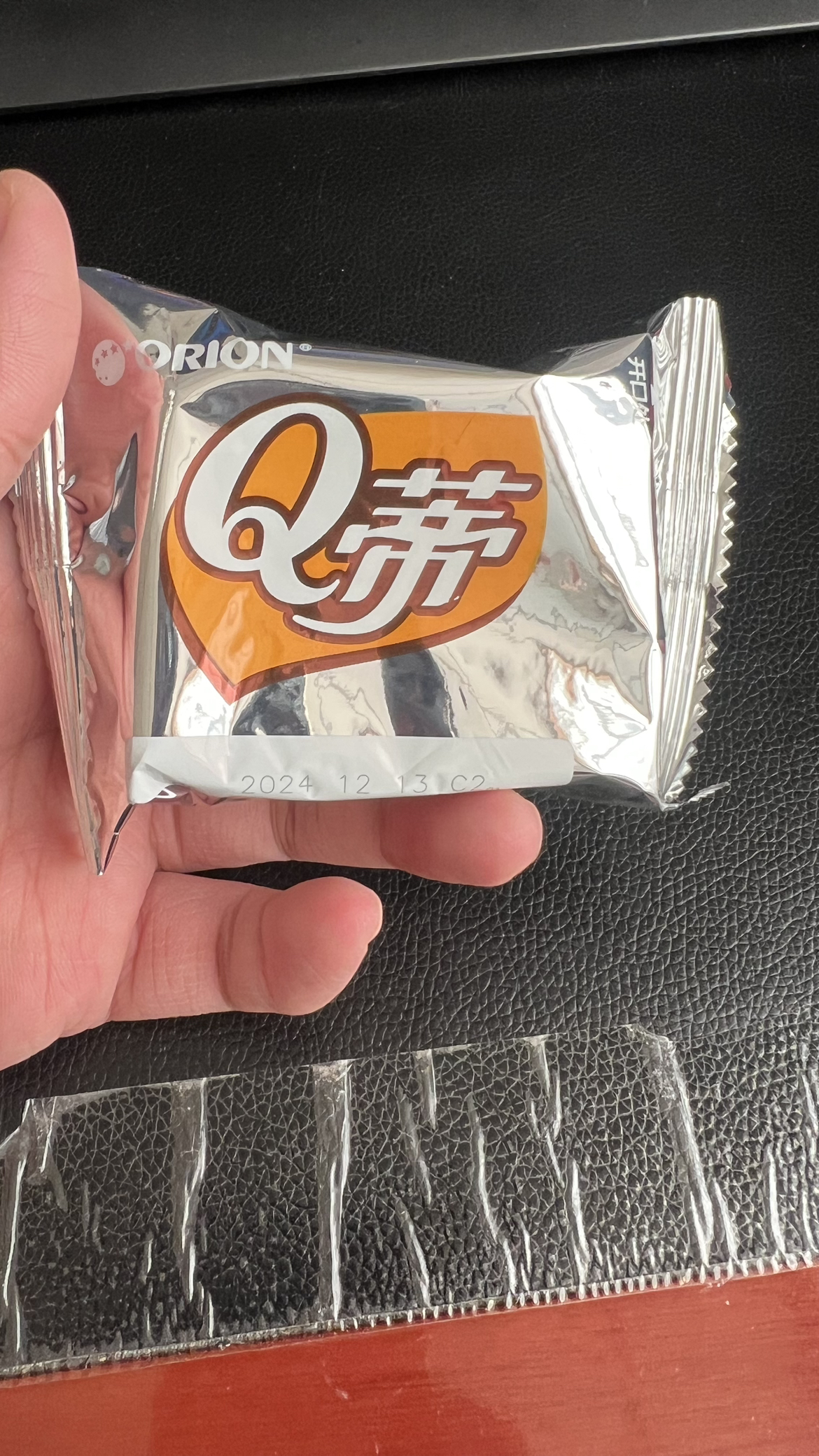 好丽友Q蒂休闲零食早餐茶点西式糕点蛋糕派面包[摩卡巧克力味]6枚-单盒*2晒单图