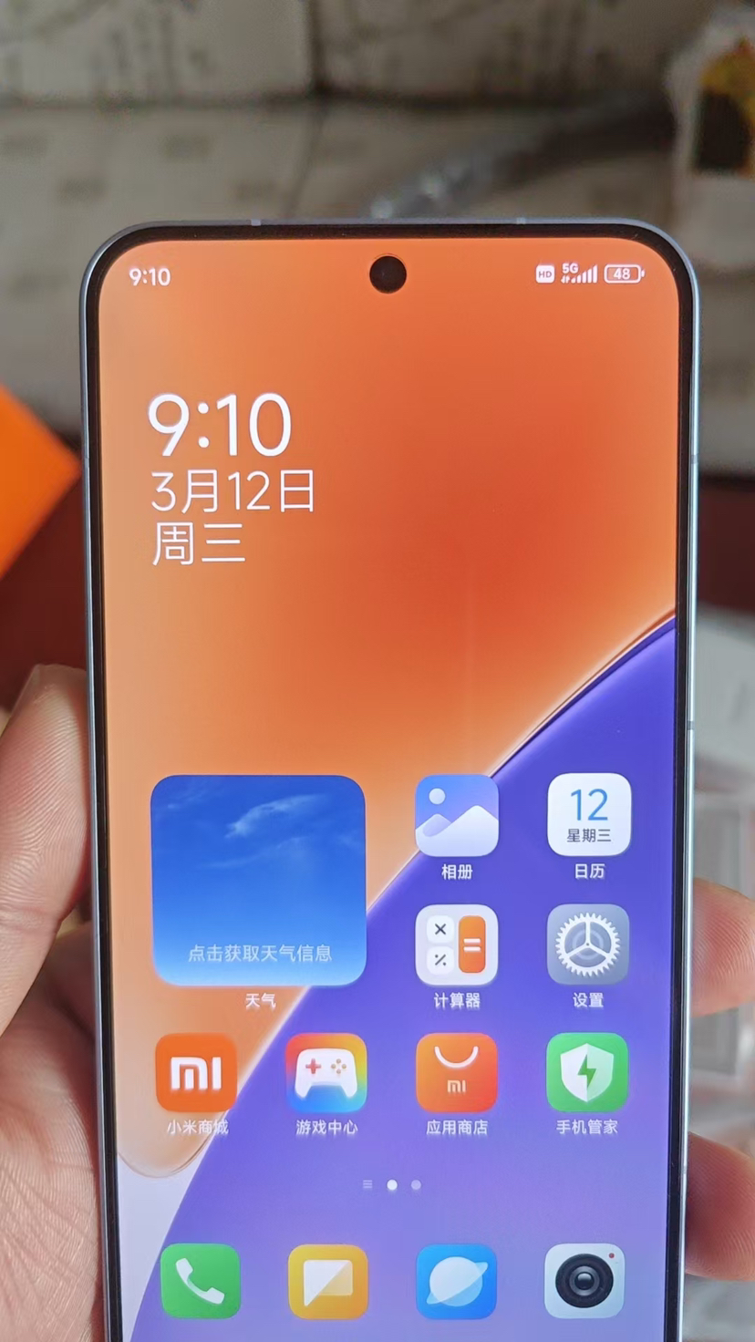 [国家补贴]小米 Xiaomi 15 丁香紫 12+512 手机高通骁龙8至尊新品新款上市小米徕卡联合研发小米澎湃OS晒单图