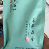 一农茶叶特级茉莉花茶春毫100g袋装 花香浓郁晒单图