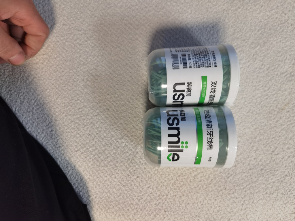 Usmile笑容加双线牙线棒 清洁齿缝清新抗龋超细家庭装 清新型 50支*2盒晒单图