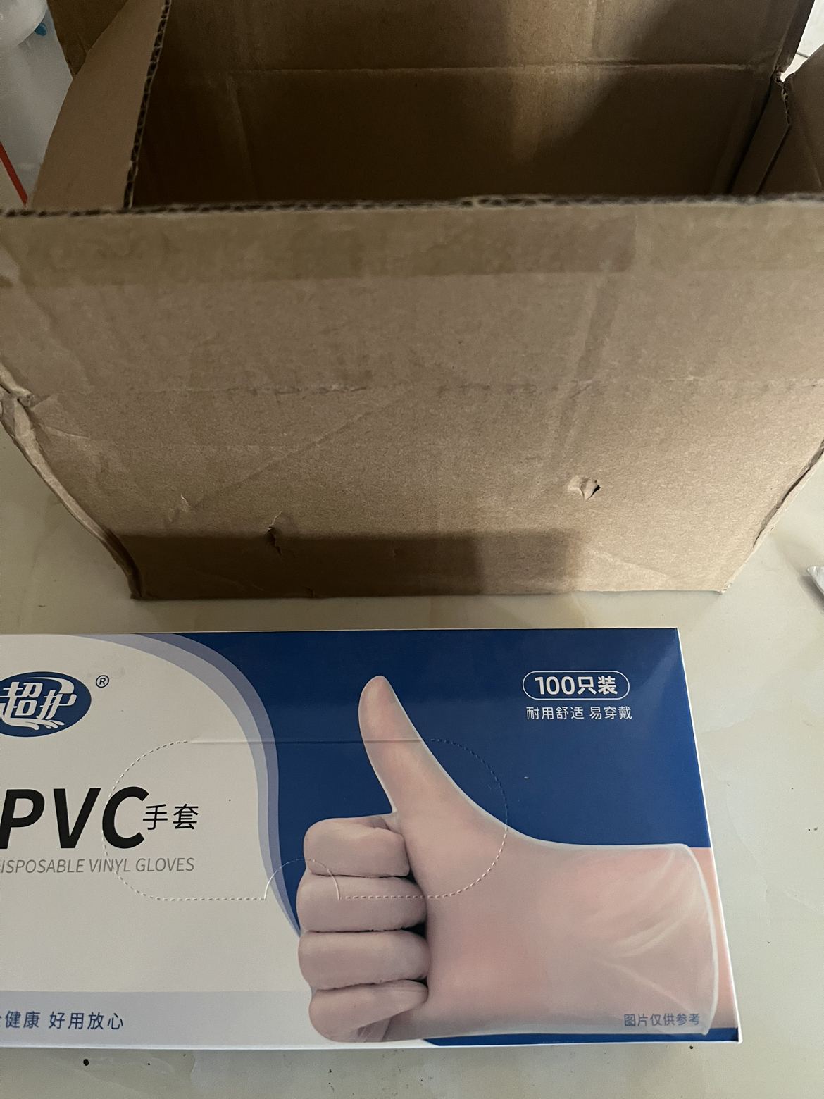 超护一次性PVC手套食品烘焙美容手膜家用厨房卫生抽取式手套L码100只晒单图